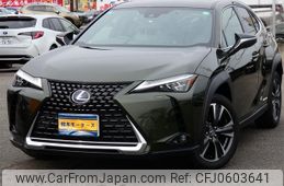 lexus ux 2020 -LEXUS--Lexus UX 6AA-MZAH10--MZAH10-2080210---LEXUS--Lexus UX 6AA-MZAH10--MZAH10-2080210-