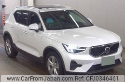 volvo xc40 2022 quick_quick_5AA-XB420TXCM_YV1XZK7M9P2937933