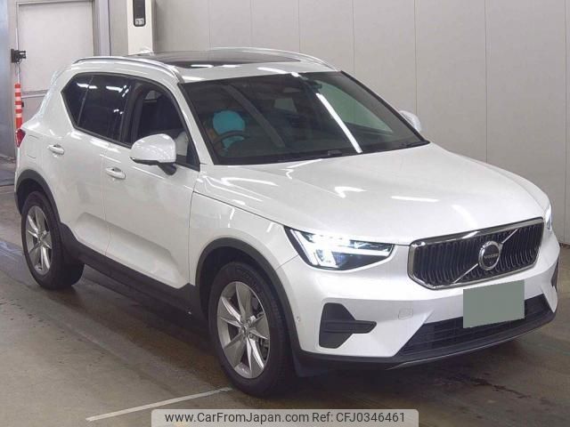 volvo xc40 2022 quick_quick_5AA-XB420TXCM_YV1XZK7M9P2937933 image 1