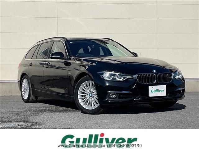 bmw 3-series 2017 -BMW--BMW 3 Series DBA-8E15--WBA8K12090A032422---BMW--BMW 3 Series DBA-8E15--WBA8K12090A032422- image 1