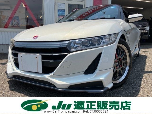 honda s660 2015 -HONDA--S660 JW5--1004949---HONDA--S660 JW5--1004949- image 1