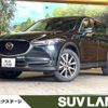 mazda cx-5 2020 quick_quick_KF2P_KF2P-410127 image 1