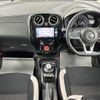 nissan note 2018 -NISSAN--Note DAA-SNE12--SNE12-002438---NISSAN--Note DAA-SNE12--SNE12-002438- image 16