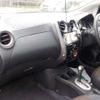 nissan note 2014 -NISSAN 【野田 500】--Note DBA-E12--E12-248162---NISSAN 【野田 500】--Note DBA-E12--E12-248162- image 37