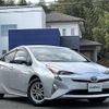 toyota prius 2016 -TOYOTA--Prius DAA-ZVW50--ZVW50-6006537---TOYOTA--Prius DAA-ZVW50--ZVW50-6006537- image 1