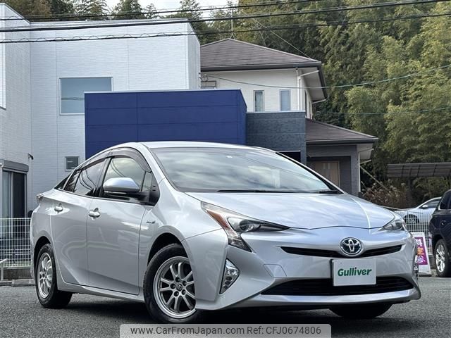 toyota prius 2016 -TOYOTA--Prius DAA-ZVW50--ZVW50-6006537---TOYOTA--Prius DAA-ZVW50--ZVW50-6006537- image 1