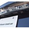 nissan ariya 2022 CFJ1533755 image 8