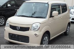 nissan moco 2011 -NISSAN--Moco MG33S--102021---NISSAN--Moco MG33S--102021-