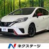 nissan note 2017 CFJ1660357 image 1