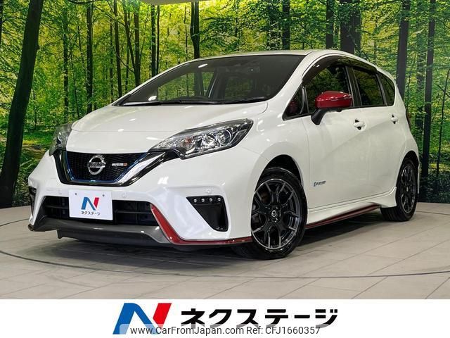 nissan note 2017 CFJ1660357 image 1