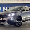 peugeot 5008 2021 -PEUGEOT--Peugeot 5008 3DA-P87AH01--VF3MJEHZRLS227670---PEUGEOT--Peugeot 5008 3DA-P87AH01--VF3MJEHZRLS227670- image 13