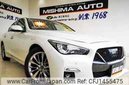 nissan skyline 2023 -NISSAN 【伊豆 300ﾅ4219】--Skyline RV37--190288---NISSAN 【伊豆 300ﾅ4219】--Skyline RV37--190288-