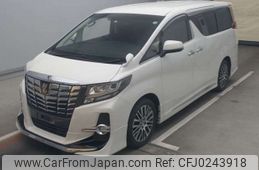 toyota alphard 2015 -TOYOTA--Alphard DBA-AGH30W--AGH30-0044154---TOYOTA--Alphard DBA-AGH30W--AGH30-0044154-