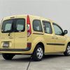 renault kangoo 2016 -RENAULT--Renault Kangoo ABA-KWK4M--VF1KW2UBAF0729070---RENAULT--Renault Kangoo ABA-KWK4M--VF1KW2UBAF0729070- image 15