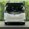 nissan serena 2019 -NISSAN--Serena DAA-HFC27--HFC27-043527---NISSAN--Serena DAA-HFC27--HFC27-043527- image 16