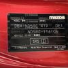 mazda roadster 2017 -MAZDA--Roadster DBA-ND5RC--ND5RC-116106---MAZDA--Roadster DBA-ND5RC--ND5RC-116106- image 31