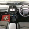 toyota prius 2019 CFJ1506018 image 24