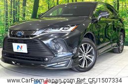 toyota harrier-hybrid 2023 CFJ1507334