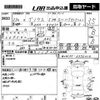 toyota prius 2011 -TOYOTA--Prius ZVW30-5335210---TOYOTA--Prius ZVW30-5335210- image 3