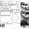 honda stepwagon 1998 -HONDA--Stepwgn E-RF1--RF1-1276559---HONDA--Stepwgn E-RF1--RF1-1276559- image 4