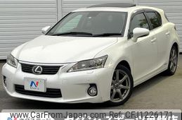 lexus ct 2011 -LEXUS--Lexus CT DAA-ZWA10--ZWA10-2004526---LEXUS--Lexus CT DAA-ZWA10--ZWA10-2004526-