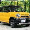 suzuki hustler 2016 -SUZUKI--Hustler DAA-MR41S--MR41S-213288---SUZUKI--Hustler DAA-MR41S--MR41S-213288- image 16