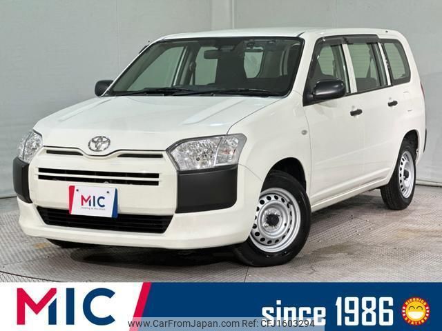 toyota probox 2018 CFJ1603294 image 1