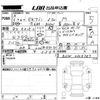 mitsubishi ek-wagon 2023 -MITSUBISHI 【倉敷 580も5098】--ek Wagon B33W-0304787---MITSUBISHI 【倉敷 580も5098】--ek Wagon B33W-0304787- image 3