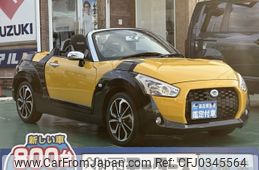 daihatsu copen 2018 -DAIHATSU--Copen DBA-LA400K--LA400K-0024609---DAIHATSU--Copen DBA-LA400K--LA400K-0024609-