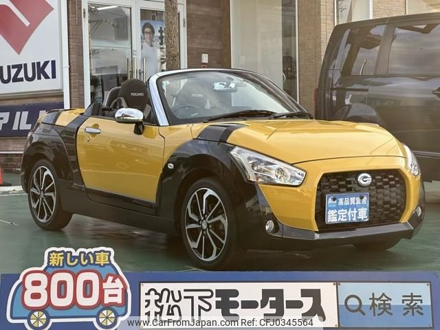 daihatsu copen 2018 -DAIHATSU--Copen DBA-LA400K--LA400K-0024609---DAIHATSU--Copen DBA-LA400K--LA400K-0024609- image 1