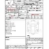 toyota alphard 2021 -TOYOTA 【大阪 000】--Alphard 3BA-AGH30W--AGH30-0386637---TOYOTA 【大阪 000】--Alphard 3BA-AGH30W--AGH30-0386637- image 3