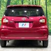 toyota passo 2018 -TOYOTA--Passo DBA-M700A--M700A-0098484---TOYOTA--Passo DBA-M700A--M700A-0098484- image 16