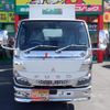 mitsubishi-fuso canter 2024 GOO_NET_EXCHANGE_0700553A30241104W001 image 17