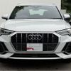 audi q3 2024 CFJ1660237 image 12