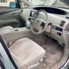 toyota estima-hybrid 2012 -TOYOTA--Estima Hybrid AHR20W--AHR20-7063096---TOYOTA--Estima Hybrid AHR20W--AHR20-7063096- image 26