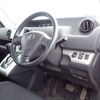 toyota corolla-rumion 2009 REALMOTOR_N2023050335A-24 image 11