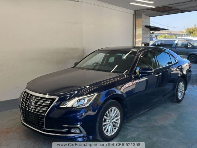 toyota crown 2015 -TOYOTA--Crown AWS210-6098943---TOYOTA--Crown AWS210-6098943- image 1