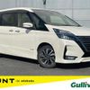 nissan serena 2022 -NISSAN--Serena 5AA-GFC27--GFC27-238118---NISSAN--Serena 5AA-GFC27--GFC27-238118- image 1