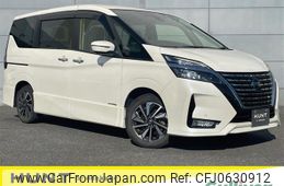 nissan serena 2022 -NISSAN--Serena 5AA-GFC27--GFC27-238118---NISSAN--Serena 5AA-GFC27--GFC27-238118-