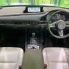 mazda cx-3 2021 CFJ1763258 image 3