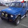 suzuki jimny-sierra 1995 CFJ1651998 image 10