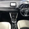 mazda demio 2021 -MAZDA--MAZDA2 6BA-DJLFS--DJLFS-732872---MAZDA--MAZDA2 6BA-DJLFS--DJLFS-732872- image 2