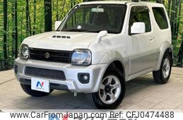 suzuki jimny-sierra 2016 -SUZUKI--Jimny Sierra ABA-JB43W--JB43W-582641---SUZUKI--Jimny Sierra ABA-JB43W--JB43W-582641-