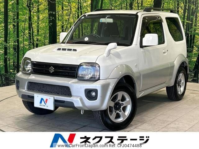 suzuki jimny-sierra 2016 -SUZUKI--Jimny Sierra ABA-JB43W--JB43W-582641---SUZUKI--Jimny Sierra ABA-JB43W--JB43W-582641- image 1