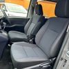 toyota noah 2016 -TOYOTA--Noah DBA-ZRR80G--ZRR80-0226267---TOYOTA--Noah DBA-ZRR80G--ZRR80-0226267- image 17