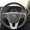 volvo v40 2015 -VOLVO--Volvo V40 DBA-MB4164T--YV1MV485BF2220268---VOLVO--Volvo V40 DBA-MB4164T--YV1MV485BF2220268- image 12