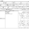 toyota spade 2012 -TOYOTA 【尾張小牧 503ﾊ7770】--Spade DBA-NCP141--NCP141-9014173---TOYOTA 【尾張小牧 503ﾊ7770】--Spade DBA-NCP141--NCP141-9014173- image 3