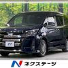 toyota noah 2017 -TOYOTA--Noah DAA-ZWR80W--ZWR80-0294888---TOYOTA--Noah DAA-ZWR80W--ZWR80-0294888- image 1