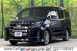 toyota noah 2017 -TOYOTA--Noah DAA-ZWR80W--ZWR80-0294888---TOYOTA--Noah DAA-ZWR80W--ZWR80-0294888-