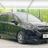 honda freed 2017 -HONDA--Freed DBA-GB5--GB5-1022961---HONDA--Freed DBA-GB5--GB5-1022961- image 17